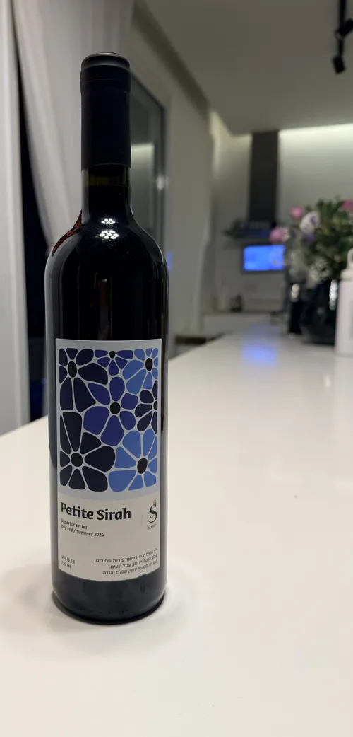 Petite Sirah bottle, 2024
