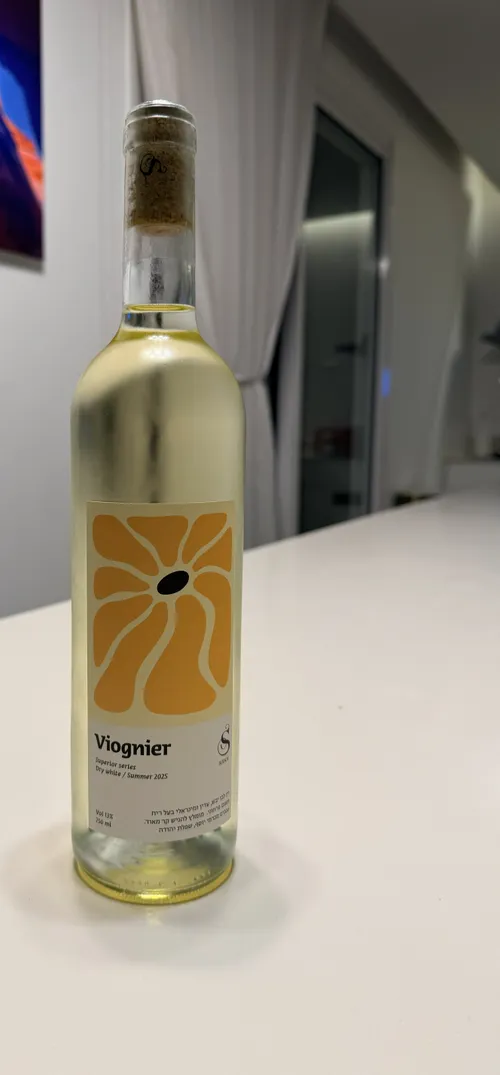 Viognier bottle, 2025